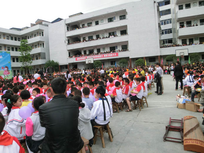 CIMG2554.jpg