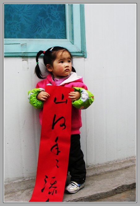 DSC00111.JPG