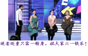 QQͼƬ20130601070903.gif