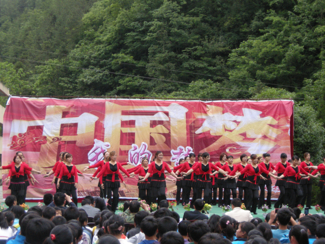 DSCN0147.jpg