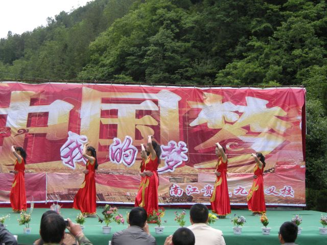 DSCN0243.jpg
