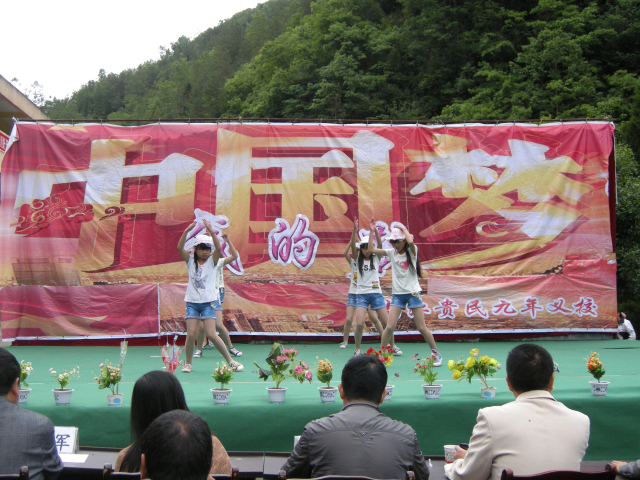DSCN0291.jpg