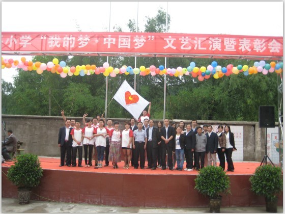 20130605093824.jpg