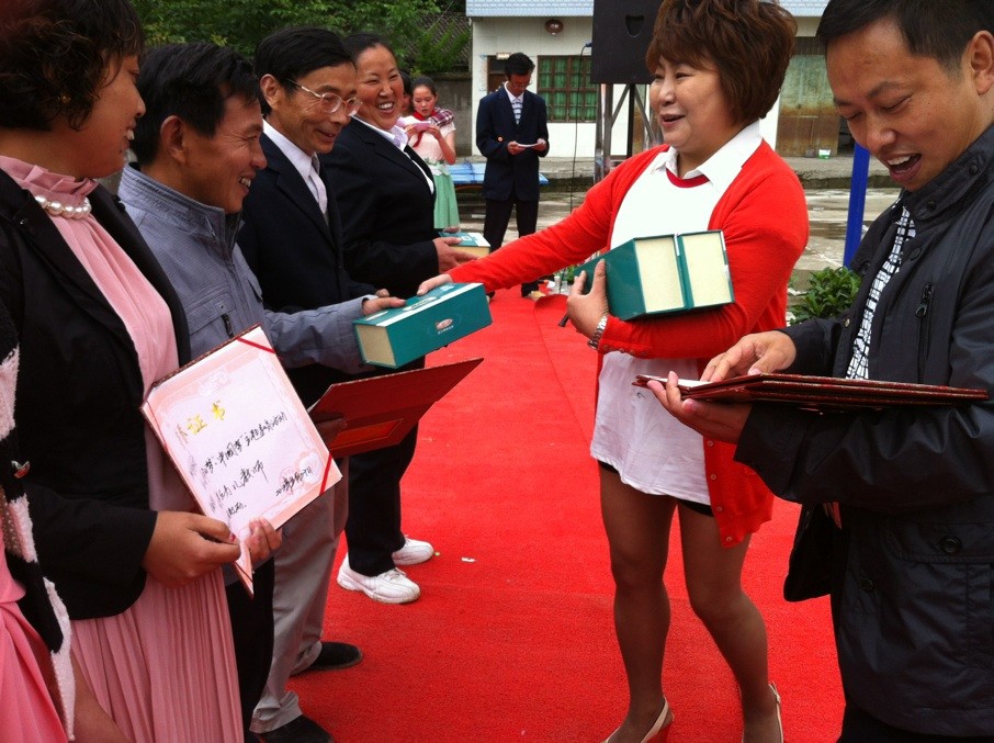 20130605094722.jpg