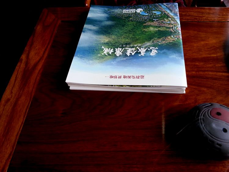 20130601_110017.jpg