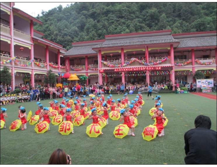 QQͼƬ20130606104318.jpg