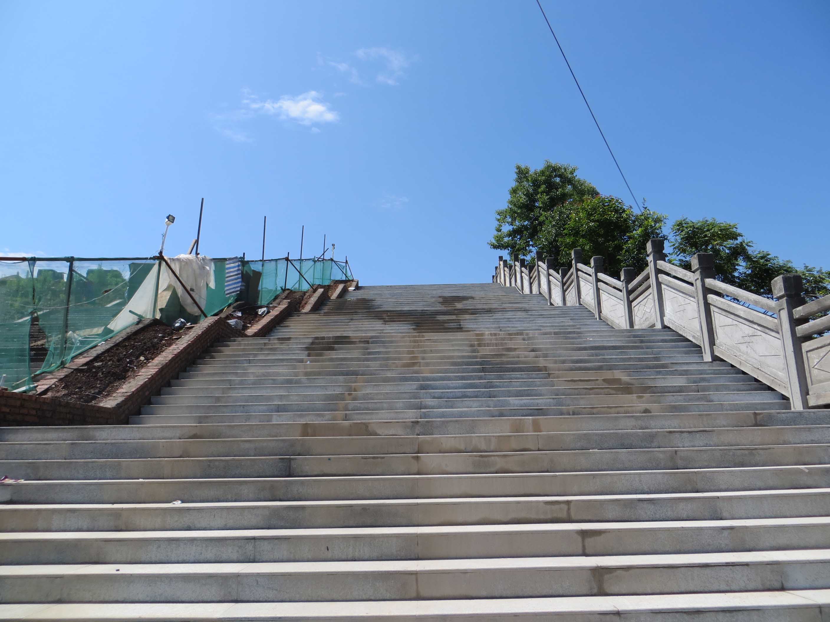 巴中五中:关于学生上学难问题的情况回复