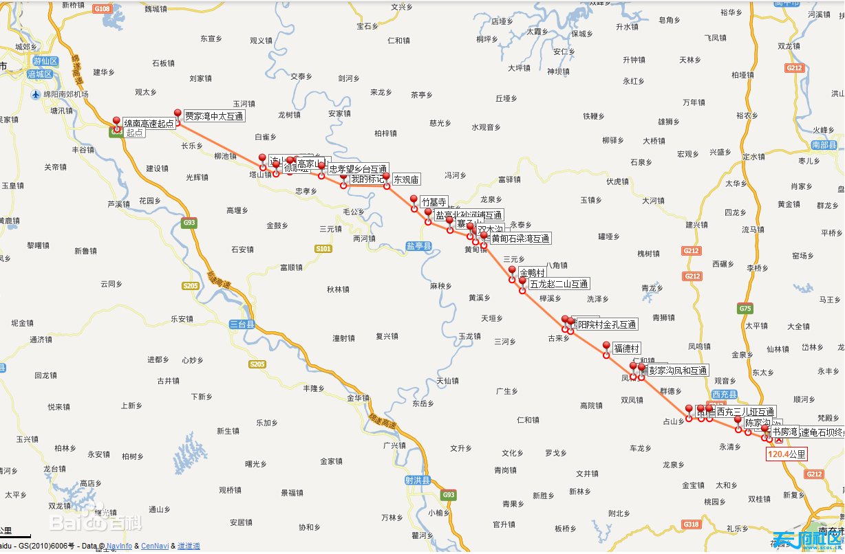 羊昌至云雾高速线路图图片