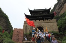 QQͼƬ20130607105351.jpg