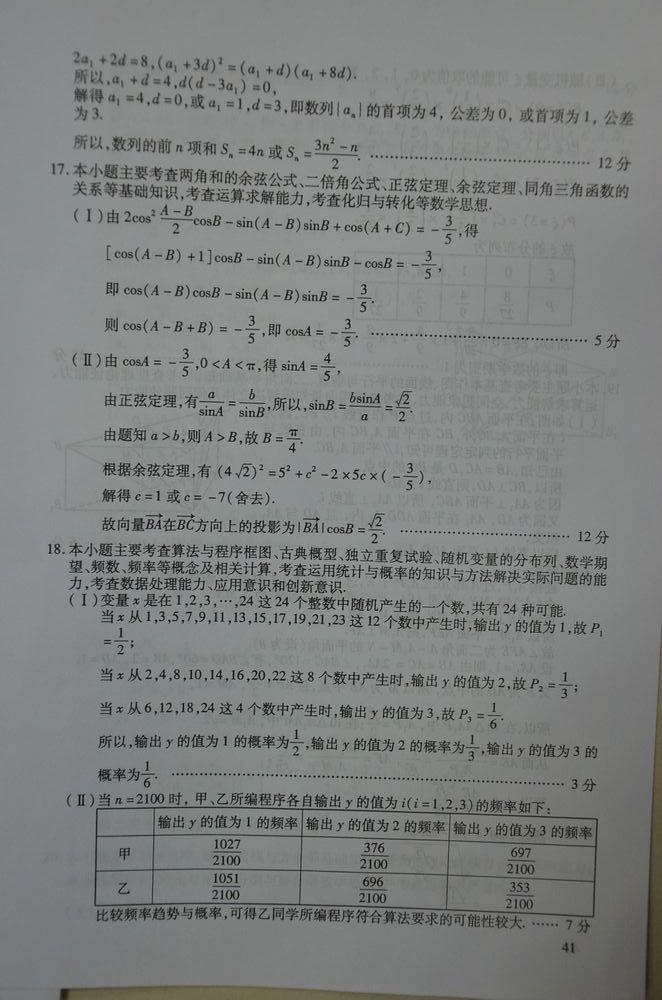 ѧ1.jpg