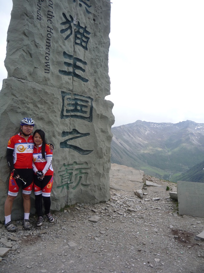 P1160175.jpg