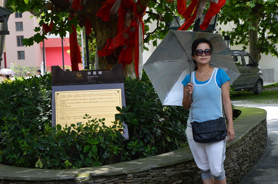 DSC_0081.jpg