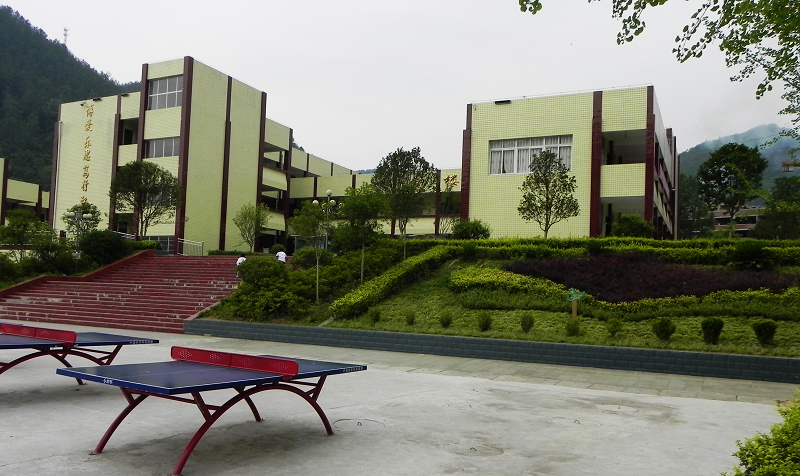 DSCN7116.jpg