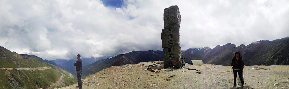 20130611_142608.jpg