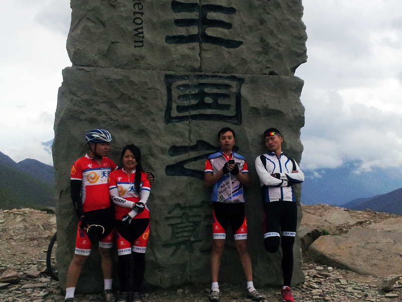 20130611_150924.jpg