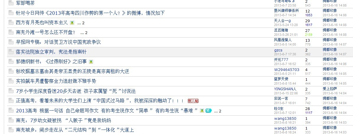 QQͼƬ20130616163945.jpg