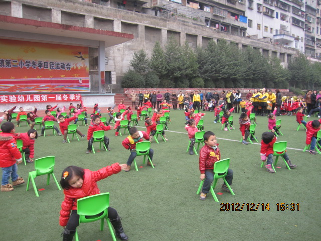 IMG_4621.JPG