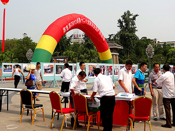 东北三场大火 厦门纵火案 再次敲响安全生产警