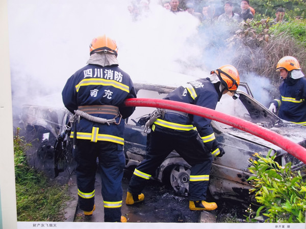 东北三场大火 厦门纵火案 再次敲响安全生产警