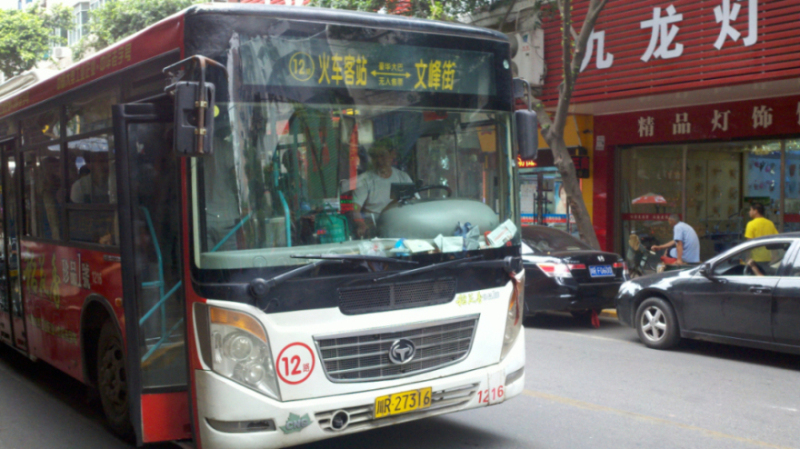 2013-06-22_11-43-59_136.jpg