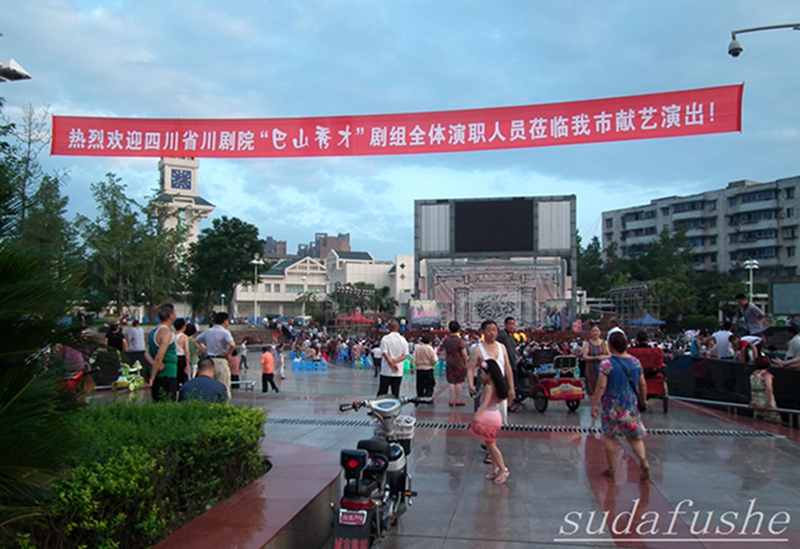 DSCF2088.jpg