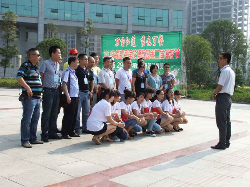 DSCF1752.jpg