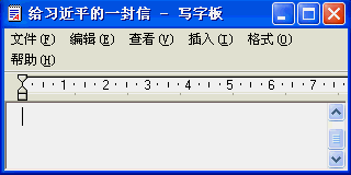 QQͼƬ20130630222603.gif