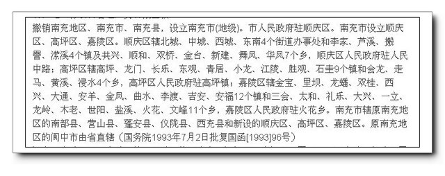 QQͼƬ20130702152821.jpg