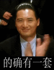 f65337913701218e.gif