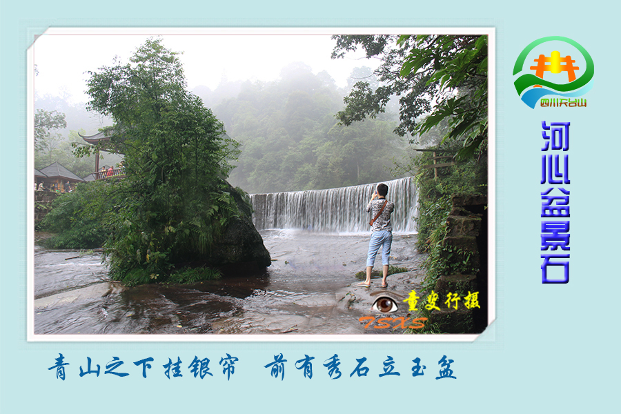 辰ʯ.jpg