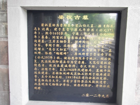 DSCF6328.JPG