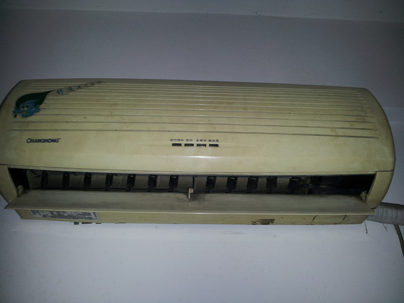 20130706_172936.jpg