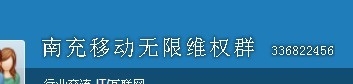 QQͼƬ20130708224241.jpg