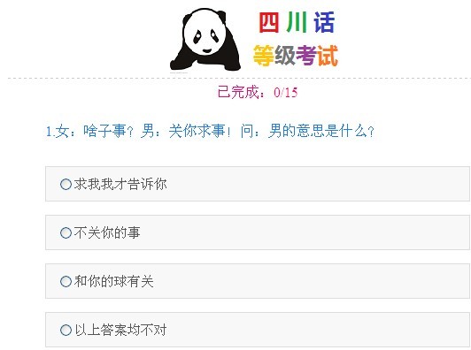 QQͼƬ20130712205259.jpg