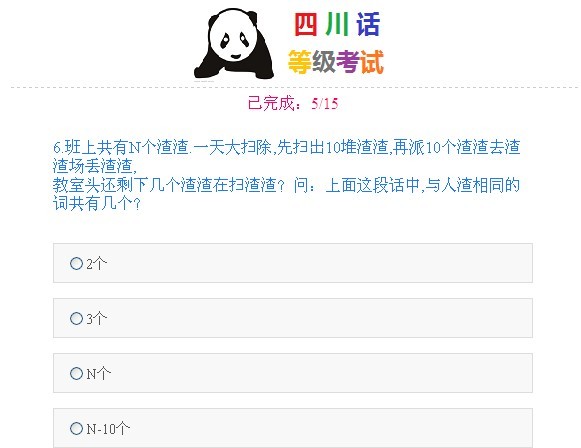 QQͼƬ20130712205516.jpg