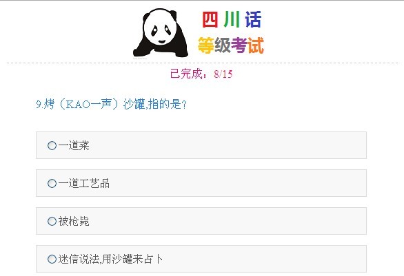 QQͼƬ20130712205611.jpg