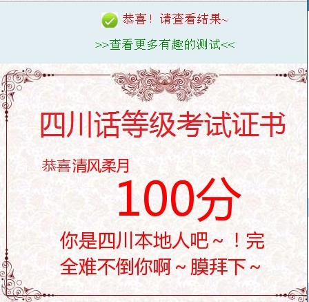 QQͼƬ20130712205913.jpg
