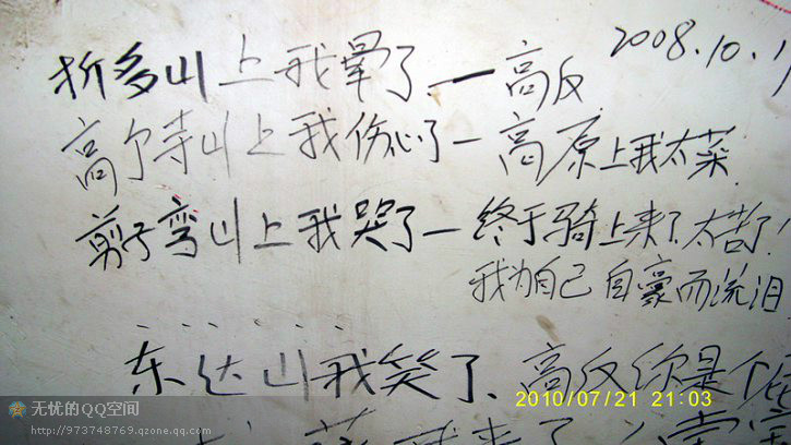 psb (13).jpg
