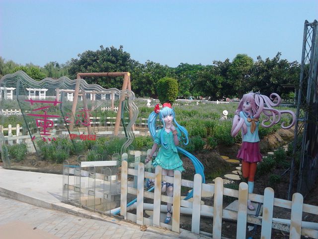 2013-07-12 15.52.02_.jpg