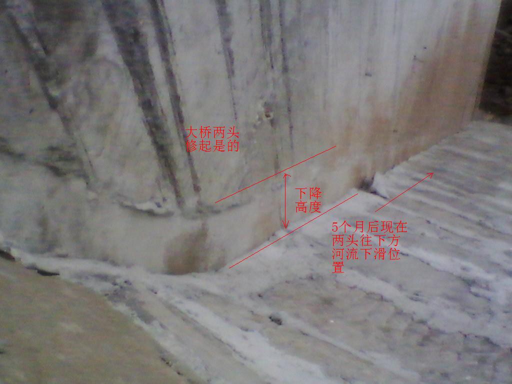 IMG_20130715_194741.jpg