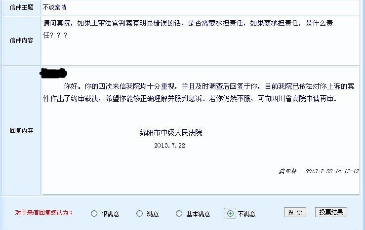 68P82D@QOSDI3@V(BT)38RK_.jpg