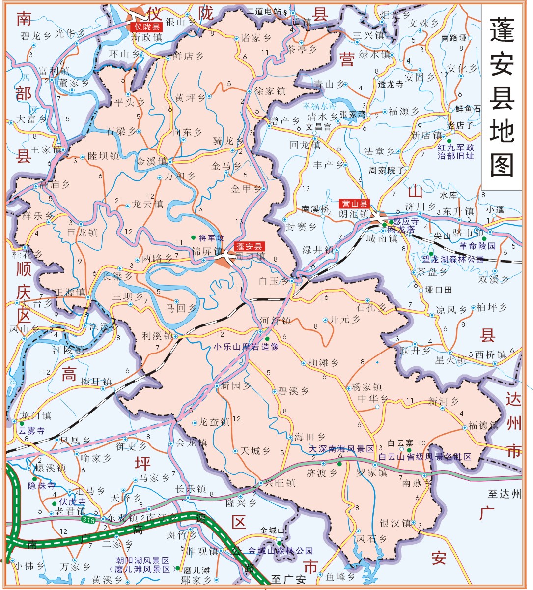 呼吁:亲爱的网友们,现在蓬安论坛上征集各乡镇的立体信息