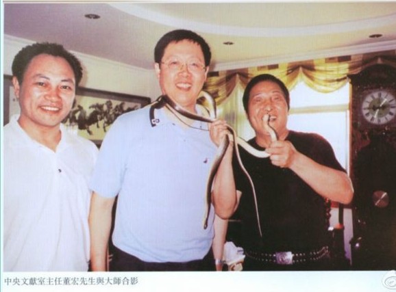 QQͼ20130724114520.jpg