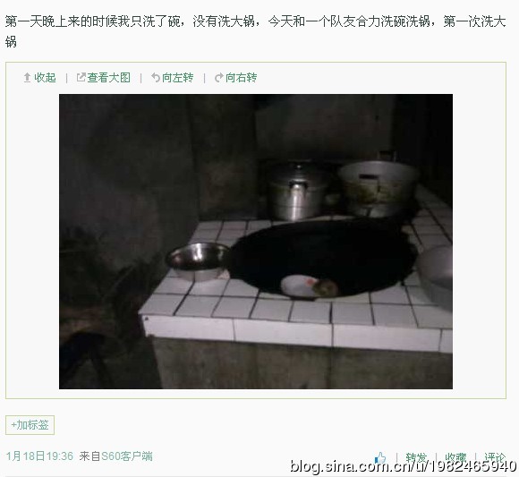 762a0794xd3ce574fb29d&690.jpg