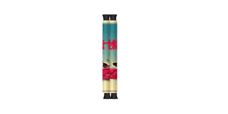 ˸лл.gif