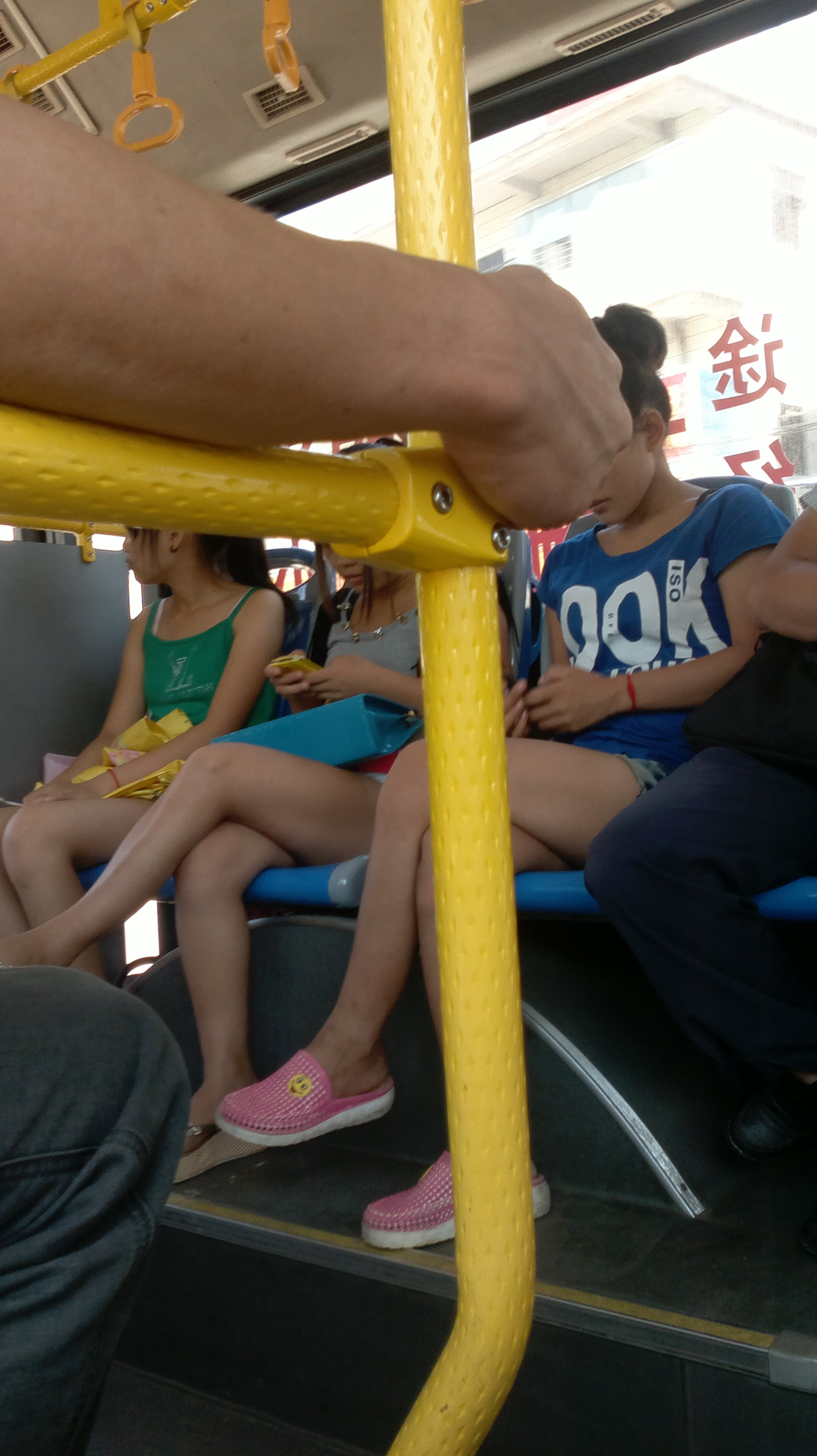 阳光季节(广元美女)