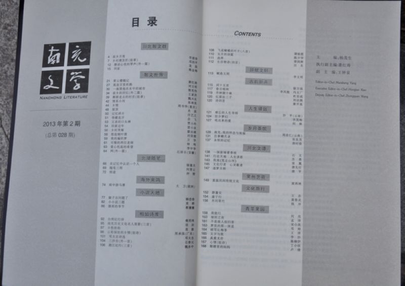 174953n8vrtt8wszr1xrir.jpg