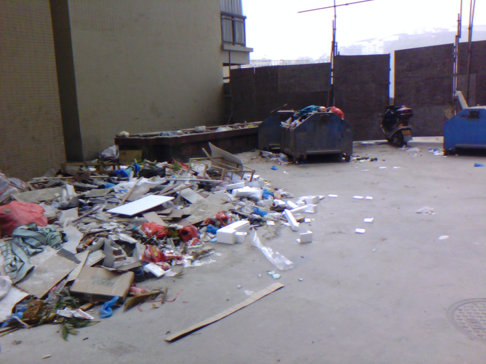 IMG_20130310_123531.jpg