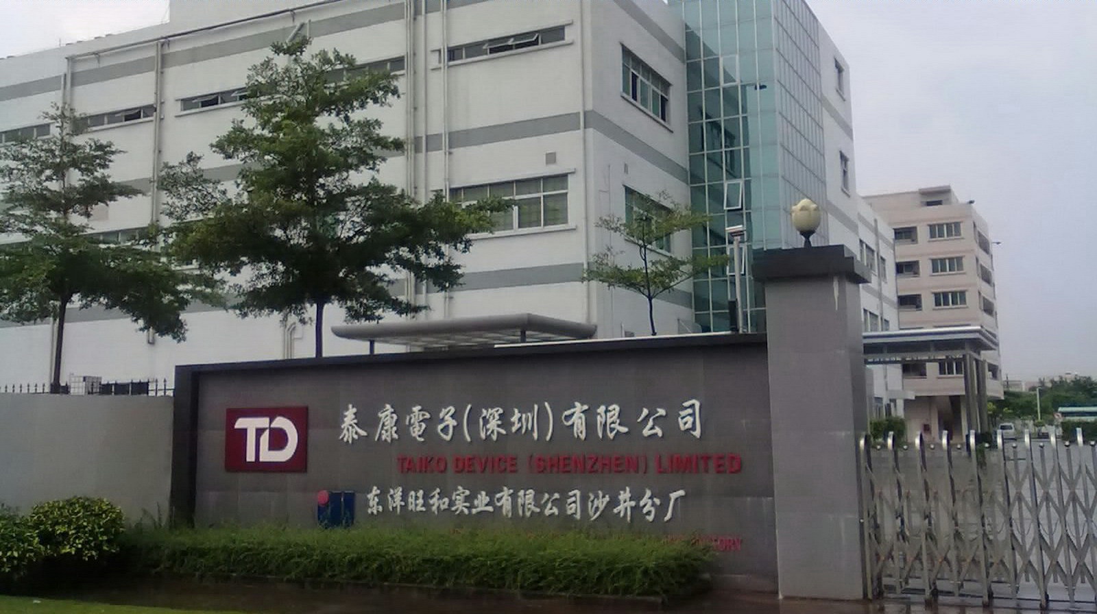 20100725151.jpg