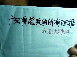9158_4159140.JPG